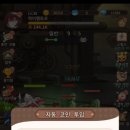 무한뽑기 이미지