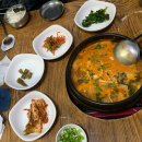 밀양할매메기탕