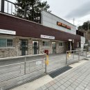 장호비치캠핑장 이미지