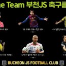 부천삼성어린이집 이미지