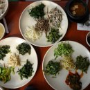 산마을 이미지