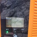 보템태양광발전소 이미지