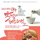 창동신창시장 이미지