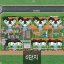 신항중학교 이미지