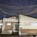 선산시장 화장실 이미지