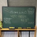 영광센터-1 | 대학로 뮤지컬 | 260217 A여고 사서의 영광과 비극 후기 @링크아트센터 2관 A열 시야