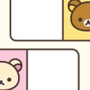 (ios) 로랑 님 리락쿠마 네임스티커 카톡테마 🐻‍❄️🐥🐻
