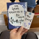 검마사 옆 이미지