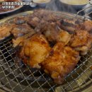 춘천숯불닭갈비 이미지