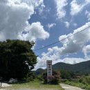 소쇄원앞집 이미지