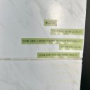 풀잎다방 이미지