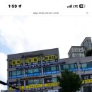 웰가정의학과의원 이미지