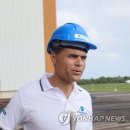 아리안모텔 이미지