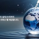 오아시스(주) 이미지