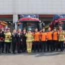 수원소방서 이미지