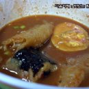 선다래 - 종로구 이화장길 14 | 선다래
