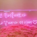 미드림에스테틱