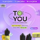 투유(2YOU) 이미지
