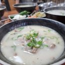 마선생마약국밥광주광산점 이미지