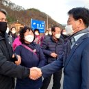 하나의원 앞 이미지