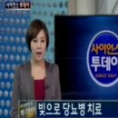 케이텍엠 네이버블로그