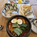 진심담다 이미지