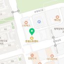 한샘할인마트청북점 네이버블로그