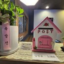 이지스포츠 아카데미 네이버블로그