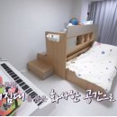 마인홈 이미지