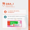 수성굿모닝약국 이미지