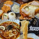 [서울]홍대 합정 점심식사 하기 좋은 백소정 홍대합정점 솔직후기|홍대돈까스맛집