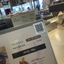 우마이 이미지