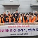찬플러스 경인투데이뉴스