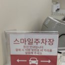 충장미용실 | <매직셋팅펌+레이어드 c컬펌 후기> 광주충장로미용실 웨이비헤어 충장점