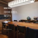 서호엔터테인먼트 | 아이와 함께 가기 좋은 국내 호텔 추천 5곳, 부모도 만족한 프리미엄 호캉스