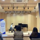 벨라뮤직아카데미음악학원 이미지