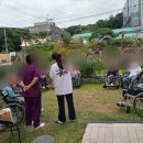 사랑스러운 노인전문요양원 이미지
