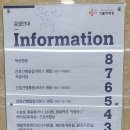 창형메디칼