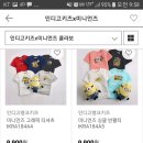 인디고키즈 이미지
