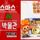 컴퓨터창고
