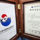 진주가