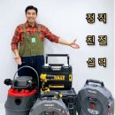 유등로669번길 이미지