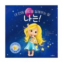 이야기연구소