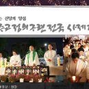 용산-현장-64 이미지