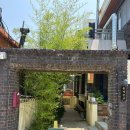 홍제멘션 | 강릉 시내 분위기 좋은 카페 에스프레소 바 사이폰 커피 맛집 홍제멘션(원두 구매)