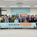 둔산2동행정복지센터 이미지