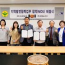 ㈜장생도라지 이미지