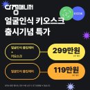 헬플렉스 이미지