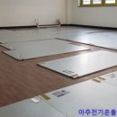 덕성초등학교 이미지