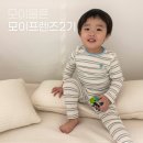 자연 이(e) 래 | 실내복도 수면조끼도 역시 모이몰른, E푸링후라이스상하 E코지변형벨보아수면조끼 후기